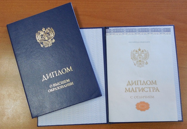 Купить диплом программиста 4 Купить диплом программиста 4