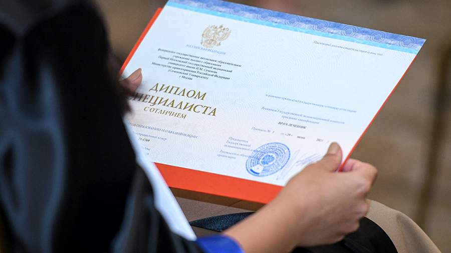 Купить диплом в Мурманске с 3 Купить диплом в Мурманске с 3