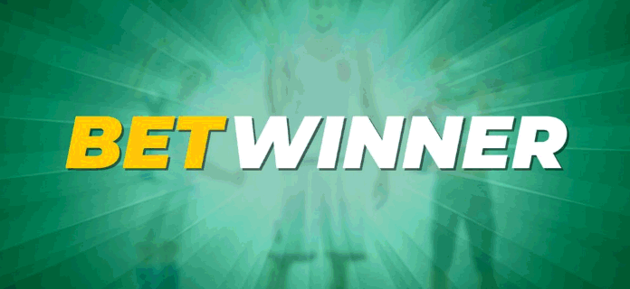Understanding BetWinner Withdrawal A Complete Guide Understanding BetWinner Withdrawal A Complete Guide