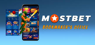 Get Lucky with Mostbet Casino's 2 Get Lucky with Mostbet Casino's 2