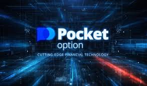 Understanding the Pocket Option Platform Features, Benefits, and Strategies Understanding the Pocket Option Platform Features, Benefits, and Strategies
